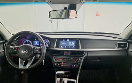 KIA Optima IV, 2019 год, 1 580 000 рублей, 17 фотография