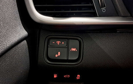 KIA Optima IV, 2019 год, 1 580 000 рублей, 24 фотография