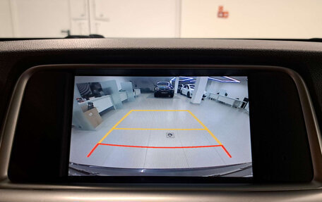 KIA Optima IV, 2019 год, 1 580 000 рублей, 23 фотография