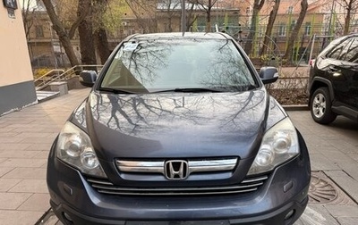 Honda CR-V III рестайлинг, 2008 год, 1 250 000 рублей, 1 фотография