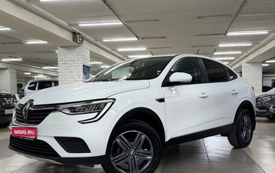 Renault Arkana I, 2021 год, 1 849 000 рублей, 1 фотография