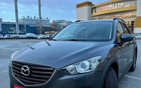 Mazda CX-5 II, 2015 год, 2 300 000 рублей, 1 фотография