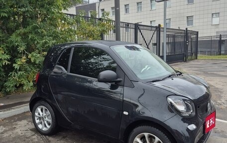 Smart Fortwo III, 2017 год, 1 390 000 рублей, 1 фотография