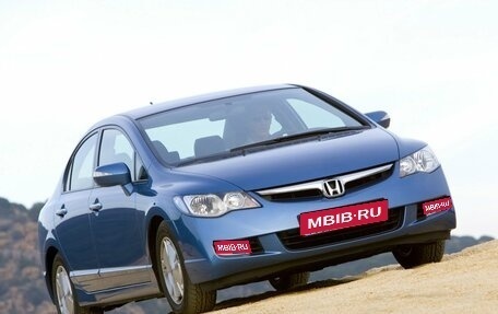 Honda Civic VIII, 2008 год, 759 000 рублей, 1 фотография