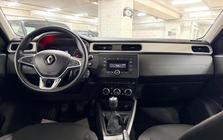 Renault Arkana I, 2021 год, 1 849 000 рублей, 13 фотография