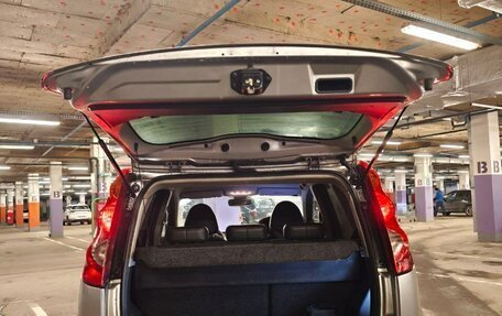 Nissan Note II рестайлинг, 2007 год, 550 000 рублей, 5 фотография