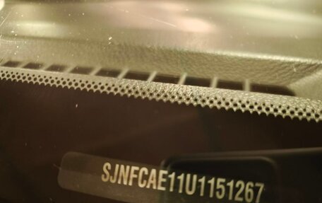 Nissan Note II рестайлинг, 2007 год, 550 000 рублей, 11 фотография