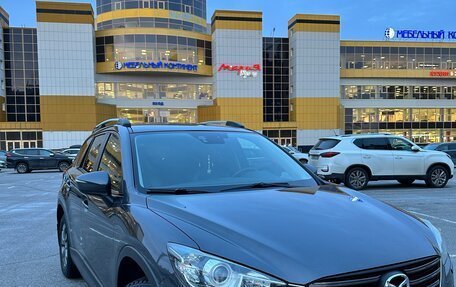 Mazda CX-5 II, 2015 год, 2 300 000 рублей, 6 фотография