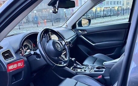 Mazda CX-5 II, 2015 год, 2 300 000 рублей, 8 фотография