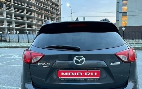 Mazda CX-5 II, 2015 год, 2 300 000 рублей, 4 фотография