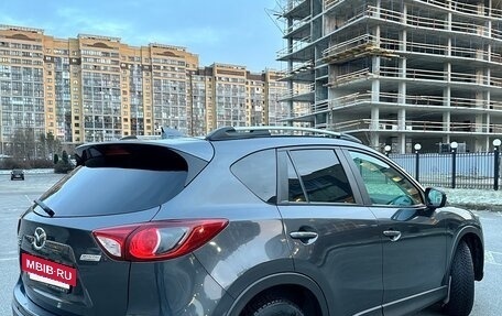 Mazda CX-5 II, 2015 год, 2 300 000 рублей, 5 фотография