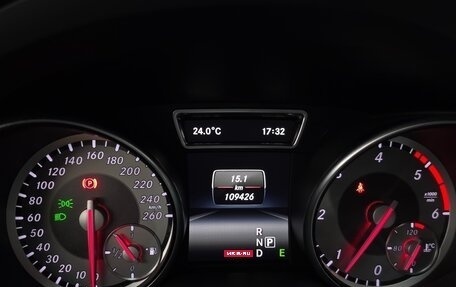 Mercedes-Benz CLA, 2014 год, 1 599 000 рублей, 6 фотография