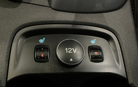 Ford Focus III, 2012 год, 720 000 рублей, 11 фотография