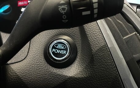 Ford Focus III, 2012 год, 720 000 рублей, 12 фотография