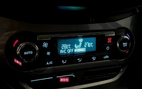 Ford Focus III, 2012 год, 720 000 рублей, 7 фотография