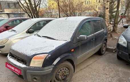 Ford Fusion I, 2007 год, 350 000 рублей, 2 фотография