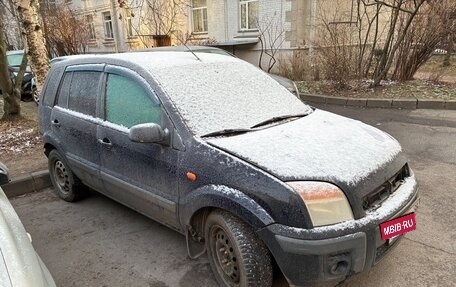 Ford Fusion I, 2007 год, 350 000 рублей, 3 фотография