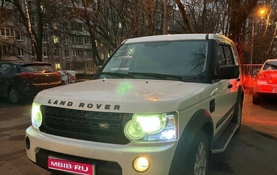 Land Rover Discovery IV, 2013 год, 1 750 000 рублей, 1 фотография