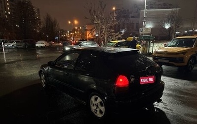 Honda Civic VII, 1999 год, 200 000 рублей, 1 фотография