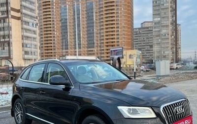 Audi Q5, 2013 год, 2 200 000 рублей, 1 фотография