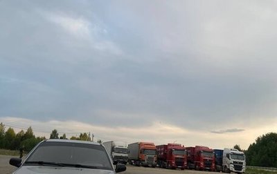 Daewoo Nexia I рестайлинг, 2008 год, 150 000 рублей, 1 фотография