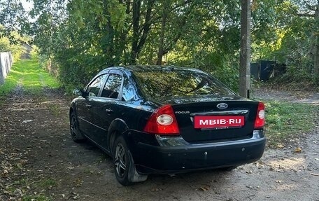 Ford Focus II рестайлинг, 2007 год, 395 000 рублей, 5 фотография