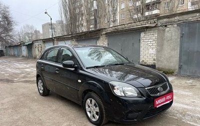 KIA Rio II, 2010 год, 680 000 рублей, 1 фотография
