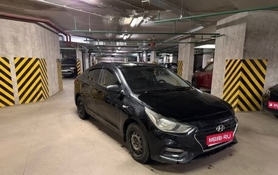 Hyundai Solaris II рестайлинг, 2017 год, 777 000 рублей, 1 фотография