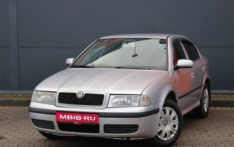 Skoda Octavia IV, 2008 год, 599 000 рублей, 1 фотография