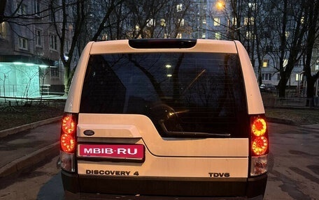 Land Rover Discovery IV, 2013 год, 1 750 000 рублей, 5 фотография