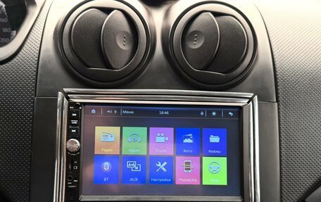 ЗАЗ Vida, 2012 год, 740 000 рублей, 12 фотография