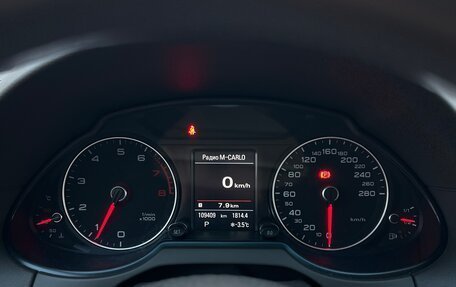 Audi Q5, 2013 год, 2 200 000 рублей, 17 фотография