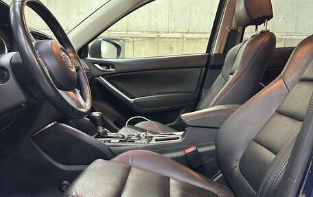 Mazda CX-5 II, 2015 год, 2 250 000 рублей, 8 фотография