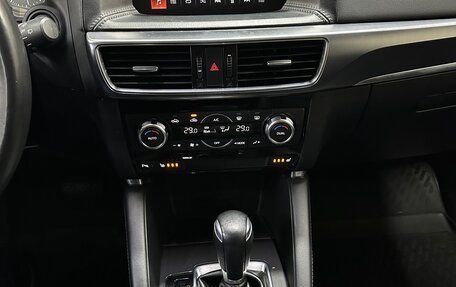 Mazda CX-5 II, 2015 год, 2 250 000 рублей, 12 фотография