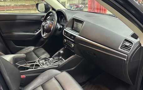 Mazda CX-5 II, 2015 год, 2 250 000 рублей, 17 фотография