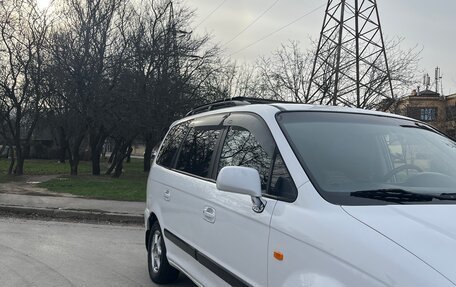 Hyundai Trajet I рестайлинг, 2004 год, 450 000 рублей, 2 фотография