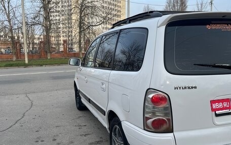 Hyundai Trajet I рестайлинг, 2004 год, 450 000 рублей, 4 фотография