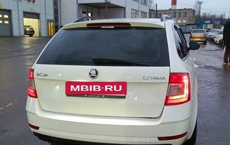 Skoda Octavia, 2014 год, 700 000 рублей, 3 фотография