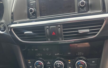 Mazda 6, 2014 год, 1 390 000 рублей, 7 фотография