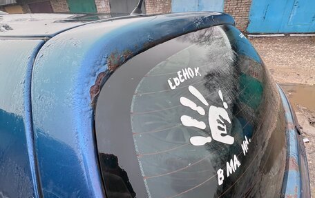 Nissan Almera, 2000 год, 140 000 рублей, 23 фотография