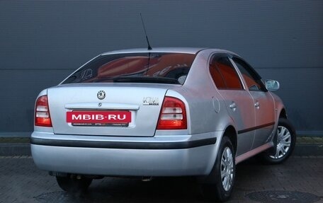 Skoda Octavia IV, 2008 год, 599 000 рублей, 4 фотография