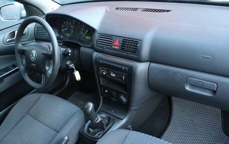 Skoda Octavia IV, 2008 год, 599 000 рублей, 11 фотография