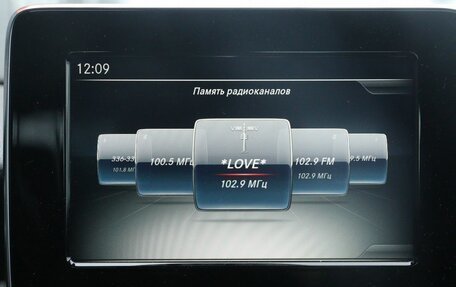 Mercedes-Benz CLA, 2015 год, 1 799 000 рублей, 9 фотография