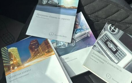 Mercedes-Benz C-Класс, 2011 год, 1 400 000 рублей, 8 фотография