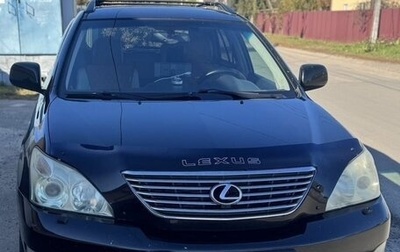 Lexus RX II рестайлинг, 2005 год, 1 100 000 рублей, 1 фотография