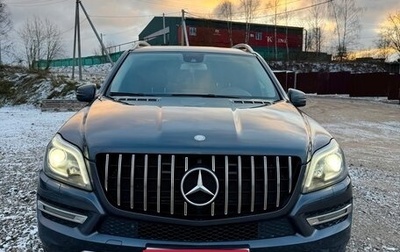 Mercedes-Benz GL-Класс, 2015 год, 3 700 000 рублей, 1 фотография