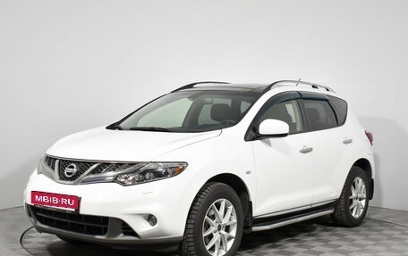 Nissan Murano, 2014 год, 1 100 000 рублей, 1 фотография