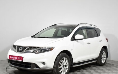 Nissan Murano, 2014 год, 1 100 000 рублей, 1 фотография