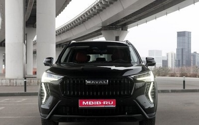 Haval Jolion, 2024 год, 2 299 000 рублей, 1 фотография