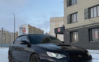 Subaru Legacy IV, 2008 год, 1 300 000 рублей, 1 фотография